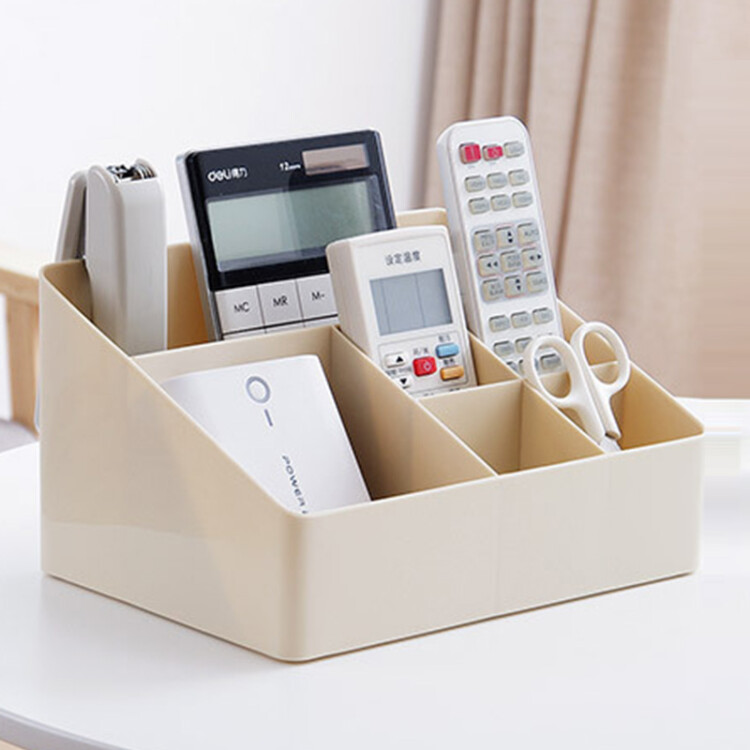 HOUYA好雅 桌面收纳盒 笔筒家用化妆盒客厅储物盒多格整理盒化妆刷口红收纳文具收纳筐 茶几遥控器收纳