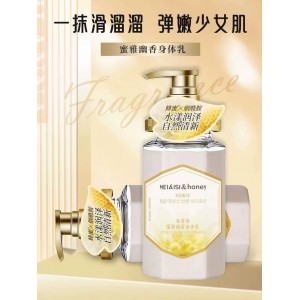 美爱斯honey身体乳霜大白瓶全身润肤露女香体秋冬滋润
